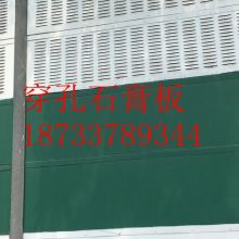 河北保定利遠(yuǎn)建材銷(xiāo)售有限責(zé)任公司 穿孔紙面石膏板與普通電纜的專(zhuān)業(yè)供應(yīng)商
